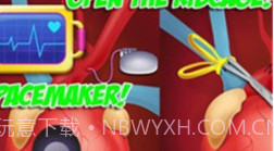 心脏手术医生模拟器v1.0.19截图