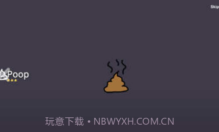这不是原神（Furry Wisher）0.9截图