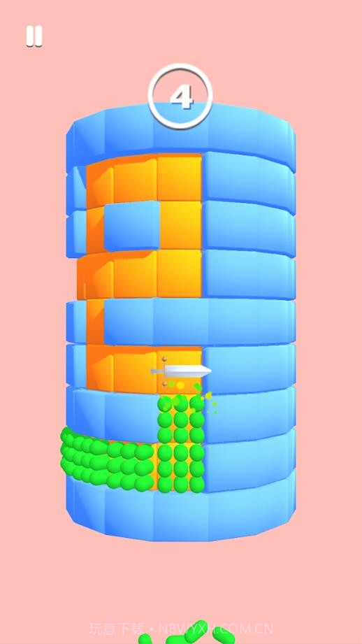 环形清洁3D1.0.14截图