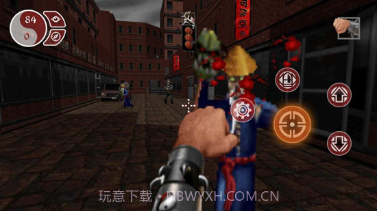影子武士1.6截图