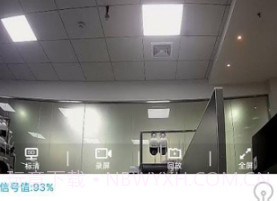 看护家监控v4.4.9截图