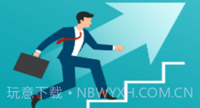 以目标为中心v1.8截图