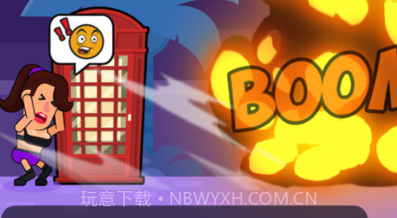 机智小姐姐v1.0.9截图