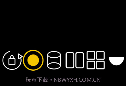 亮视线v1.3.12截图
