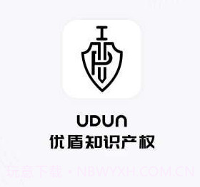 优盾知识产权v1.0.11截图