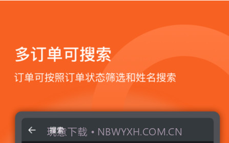 影动v1.11截图