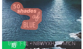 消除笔v1.9截图