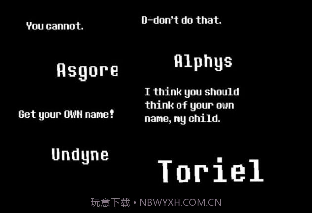 潮流之下v1.1.9截图