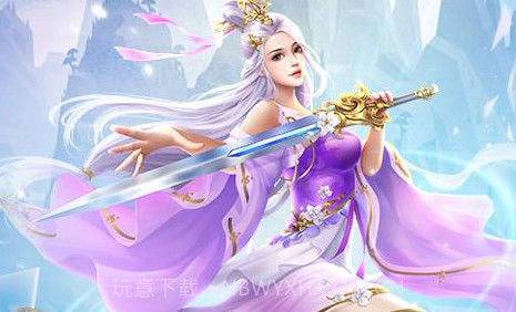 古剑飞仙v1.11截图