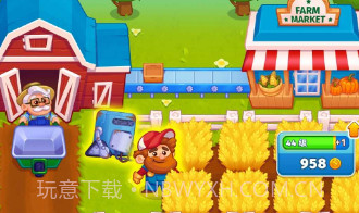 我的可爱农场v0.19.10截图