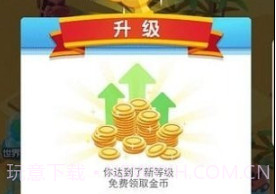 建造大亨模拟器v2.12截图