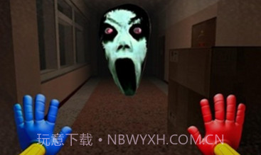 恐怖生物追逐v0.11截图