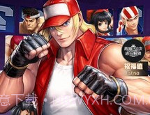 徒手格斗家v1.0.5截图