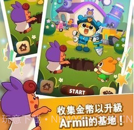 猎豹超级短跑v1.0.13截图