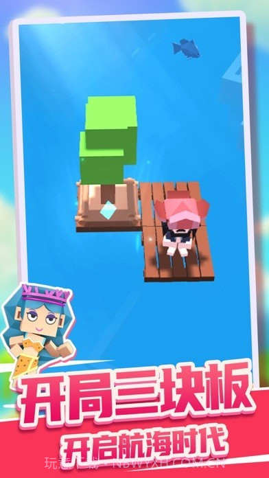 造个船吧v1.15截图