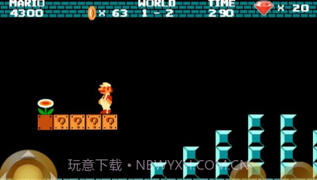 FC红白机500经典游戏大集合v2.6截图