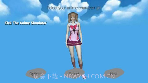 踢动漫美女模拟器v3.1v1.6截图