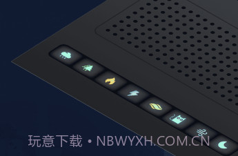 随身听fmv1.0.7截图
