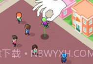 僵尸人群v1.7截图