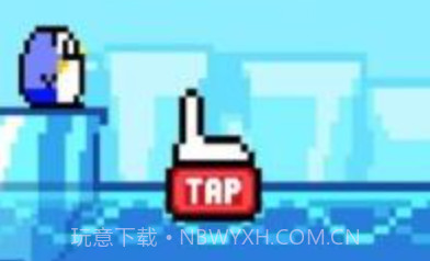 南极企鹅逃生v1.0.7截图