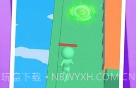 喷漆小子v1.1.7截图