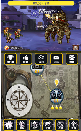 合金弹头无限火力v1.14截图