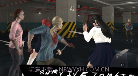 高中僵尸猎人v1.0.16截图