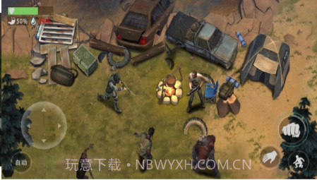 末日生存荒岛求生v1.0.14截图