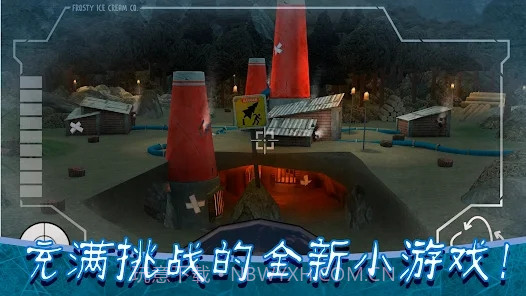 冰淇淋罗德81.4截图