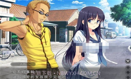 妻中蜜3手机汉化版ons1.8截图