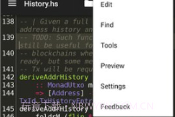 Quoda代码编辑器v1.2.1.5截图