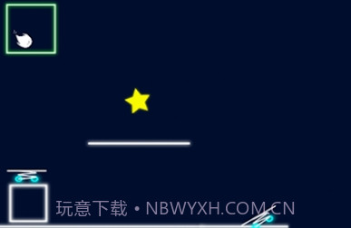 物理谜题X1.5.7截图