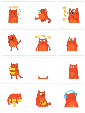 番茄猫来了v1.13截图