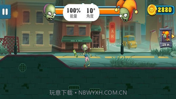 僵尸之城生存v2.6截图