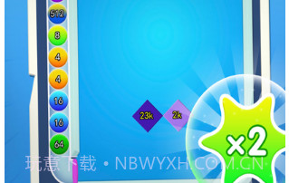 2048大招版v1.9截图