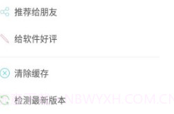 全能拍照识别(全能拍照识别使用方法)V1.4.5 安卓免费版V1.4.5截图
