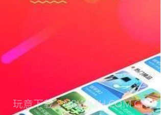 快淘小游戏v2.6截图