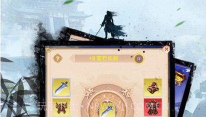 叫我锦衣卫锦衣寒刀v1.6截图