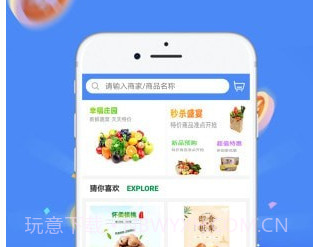CBT在线v00.00.7截图