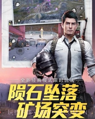 pic画质大师v1.13截图