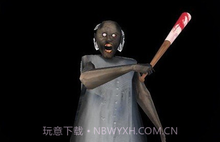 恐怖老奶奶5v17.1.9截图