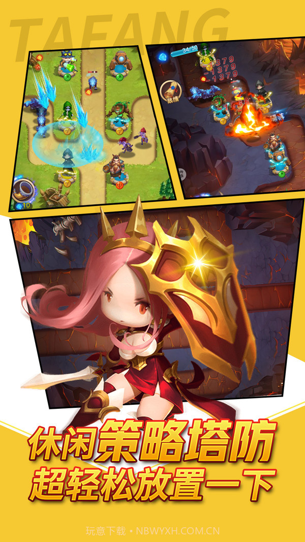 深夜奥马哈v1.4.10截图