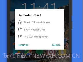 微调音量v1.5截图