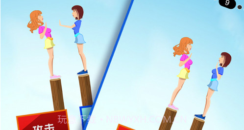 推倒小姐姐v1.1.13截图