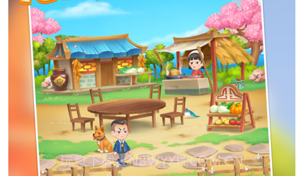 田园饭店v1.0.23截图