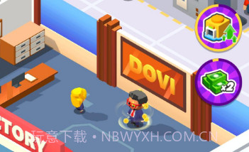 我的马铃薯公司v1.1.9截图
