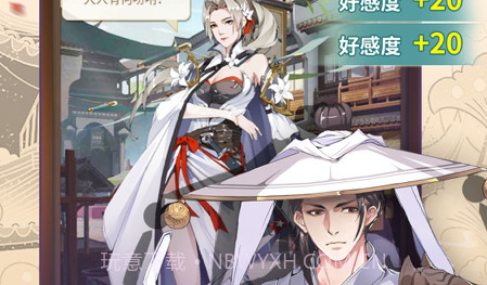 锦衣怪探v1.1.16截图