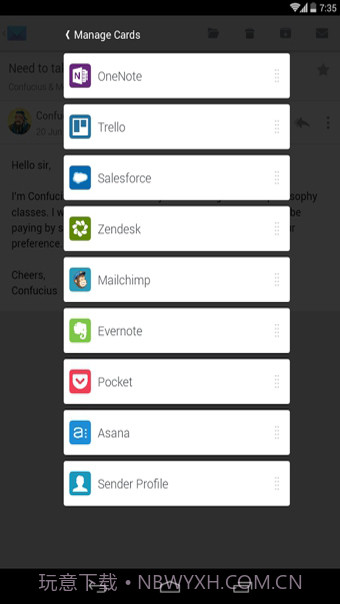 CloudMagic邮箱7.6.13截图