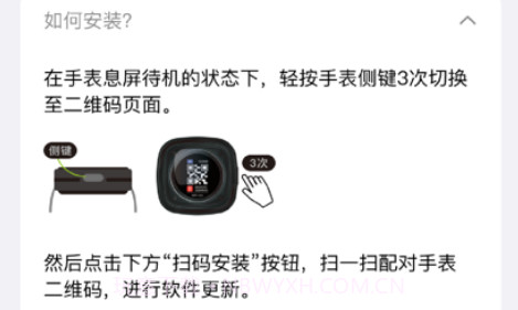 非二v1.9截图