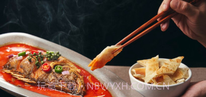 外卖狮v1.1.22截图